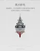 Navio de guerra remoto autêntico marinha guerra navio duplo hélice motor design aquático lancha barco naval brinquedo
