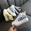 Bamilong Children Shoes Kids Sneakers Fashion Spring Boys High Top Pu Leather Girls Sneakers Ankle Boots Casual Shoes LJ201202