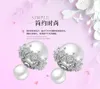 S925 Sterling Silver Plated Stud Earrings with Crystal Pearl Double Side Lace Designer CZ Diamond Stone Jewelry for Wedding2914579