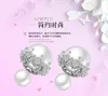 S925 Sterling Silver Plated Stud Earrings with Crystal Pearl Double Side Lace Designer CZ Diamond Stone Jewelry for Wedding4723908