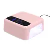 72W Smart Nail Lamp with LCD Display Memory & Pause Timer Function UV Gel Nail Dryer Nail Curing Lamps LED Light for Nails Beauty