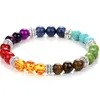 NY 7 CHAKRA ARMETE MEN Black Lava Healing Balance Beads Reiki Buddha Prayer Natural Stone Yoga Armband4010305