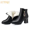 AIYUQI femmes chaussures d'hiver femmes bottes d'hiver pointues en cuir véritable à talons hauts femmes bottes habillées grande taille 41 42 43 201031