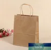 Высокое качество крафт бумаги упаковочная сумка с ручками фестиваль подарок сумка для свадебных конфет цветов бумажные пакеты для покупок 10 цветов SN1304