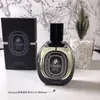 EPACK PARFUM TAM DAO FLORAL WOODY MUSK Black Label Parfym Light Fragrance 75 ml EDP Mysterious Perfume Pure Fragrance Salon FRAG2019864