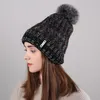 Beanie / черепные колпачки женщины зимняя шляпа вкручиваемая большая мода вязаная шерсть плюс кашемировые теплые дамы