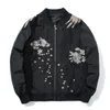 Spring Pilot Bomber Jacket Men Women Bird Embroidery Baseball Jacket Fashion Casual Youth Couples Coat Japan Streetwear 201128