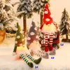 2020 GNOMEクリスマスの装飾ギフト子供家の飾りLEDライトクリスマス屋外のテーブルの装飾HH9-3536