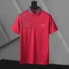 Summer Mens Polo Shirt Fashion Design Lapel Bortable T-shirt Tryckt bokstäver Casual Top 5 Styles