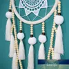 Macrame Wall Hanging Dream Catcher Large Natural Hairball (perline con nappa)