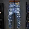 Męskie dżinsy Zgrane Mężczyźni Dark Blue Stretch Slim Fit Distressed Streetwear Dżinsowe Spodnie Casual Retro Biker Man Spodnie Hiphop