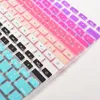 7 ярких цветов, силиконовая наклейка на клавиатуру для Pro 13, 15, 17, защитная наклейка, пленка15230837