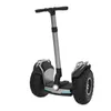 self balancing electric scooters