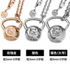 Kettlebell Necklace Fitness for Men and women Rhinoceros head Stainless Steel Pendant mygrillz 20101463782377190588