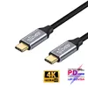 Kable TOC USB C Typec 3.1 Gen2 10 Gbps 100W Szybkie Przewód Dane USB-C Kabel typu C dla Samsung S20 MacBook iPad Huawei Xiaomi