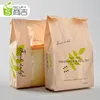 紙袋パン環境に優しい食品包装ベーキングトースト100pcs 201225