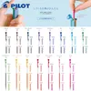 6pcs / lot اليابان الطيار Hi-Tec-C Colleto Refill Refill 0.3 / 0.4 / 0.5mm مجموعة متنوعة من الألوان المتاحة 15 ألوان كاملة، المسح 201202