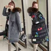 SWREDMI Épais Chaud Femme Veste Slim Cordon d'hiver Parkas pour femmes Plus Taille 3XL Manteaux ouatés à capuche des deux côtés 201210