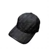 Super Cool Mężczyźni Kobiety Snapback List Jacquard Kapituła baseballowa Wiosna Letnie Unisex Ball Caps Unikalny projektant Sun Hat Prezent