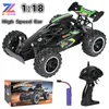 2020 NEW 1:18 4WD RC Car Updated Version 2.4G Radio Control RC Car Buggy High speed Trucks Off-Road Trucks Toys for Children