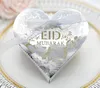 EID MUBARAKパーティーキャンディボックスホワイトレッドブラックブルーペーパースナックシュガーチョコレートギフトバッグラマダンイスラム教徒の結婚式キャンディーケース