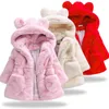 Bebé Otoño Invierno Chaleco Niños Orejas de conejo Piel Moda niña Navidad abrigo de piel artificial con abrigo de algodón de felpa 201125