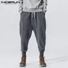 Incerun calças harém masculinas com cordão de algodão joggers sólido 2020 streetwear gota-virilha calças masculinas baggy casual sweatpants S-5XL1280p