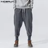 INCERUN hommes sarouel cordon coton Joggers solide 2020 Streetwear pantalon à entrejambe hommes Baggy pantalon de survêtement décontracté S-5XL1280p