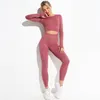 Бесшовные Yoga Outfit Спортивный бюстгальтер Высокая талия Push Up Леггинсы Фитнес-носить тренажерный зал Костюмы Тренировки Одежда для женщин Спортивная одежда Йога