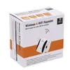 KP300 Wireless Wifi Repeater Finders Range Extender Router Wi-Fi Förstärkare 300Mbps 2.4G Wi Fi Ultraboost Access Point