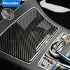 Cubierta de Panel de portavasos Interior de fibra de carbono, pegatina de coche embellecedora para Mercedes Clase C W205 C180 C200 GLC, accesorios