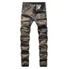 Men's Jeans Mens Tie And Dye Stretch Slim Straight Washed Denim Pants Trendy Trousers Casual Style