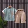 Ensembles de vêtements pour bébés garçons style chinois bébé garçon lettre à capuche T-shirt hauts + pantalons tenues ensemble cadeaux de Noël 2-10 ans G220310