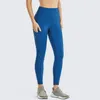 Sensation nue des femmes à hautes pantalons d'entraînement à la taille Tummy Control Yoga Leggings avec poches-23 pouces x1227