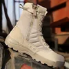 غير العسكري Gai Desert Mens Tactical Safty Shoes Army Milites Milites Tacticos Zapatos Men Boots 201019 652