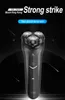 FreeShipping Electric Shaver 3D Rotary Electric Facial Shaver USB Rechargeable Washable Triple Head Razor With Beard Trimmer For Men Razor