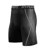 Laufshorts Herren Cpmpression Gym Sport Männer Quick Dry Radfahren Kurze Hosen Turnhallen Jogger Kompressionsstrumpfhosen Leggings1