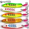 Sougayilang Metal Strong Hard Lure Spinner Spoon 5 Colors Fishing Lures Artificial Popper Crank Bait Saltwater Tackle Tool 2202217921036