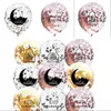 12inches Balonlar Temizle Yuvarlak Pullarda Eid Mubarak Ramazan Kareem Lateks Balon Ay Yıldız Castle Baskılı Parti Kapalı Dekor 0 75fn G2