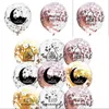 12 inches ballonnen clear round pailletten eid Mubarak Ramadan Kareem Latex ballon Moon Star Castle Printed Party Indoor Decor 0 75FN G2