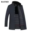 BATMO到着冬90ホワイトアヒルダウンライナー太いウールトレンチコートメンズジャケットウォーム8866 LJ201106