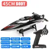 RC Boat 2.4G 4CH Brushless RC Racing Boat Triple Cover High Speedof 45km/h Water Cooling System automatic flip over RC Speedboat