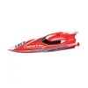 3312M 2.4GHz RC Ship Boat 4 Channels High Speed Mini Racing Boat Waterproof Rechargeable Speedboat Children Toy