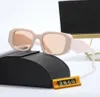 مصمم الأزياء النظارات الشمسية الكلاسيكية نظارة نظارة شاطئ شاطئية في الهواء الطلق لرجل امرأة 7 لون ثلاثية الاختيارية signatur239l