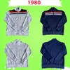 イングランドジャケット1980レトロトレーニング服を着るサッカージャージヴィンテージジョギングスーツフットボールシャツ80ホームホワイトアウェイブルークラシックトラックスーツサッカーセット