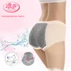 LANGSHA 3 pièces période menstruelle culottes femmes sous-vêtements coton dame taille haute élargir étanche pantalon physiologique filles slips Y2756