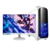 Gaming desktop Intel core i3/i5/i7 /2GB/4GB/8gb ram 120Gb/1tb HDD with 18.5 22 24 inch LCD HD 1080p display PC computer desktops