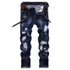 Le pantalon droit des hommes pour hommes Streetwear Denim Slim Fit Fit Pantalon déchiré avec patchs Desinger Hip Hop Hombre1