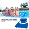 Floating Chair Summer uppblåsbar vikbar flytande radstrand Swimming Pool Water Hammock Seaside Fun Toys Floating Bed Chair5981170