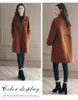 New autumn and winter fashion ladies temperament was thin big yards loose woolen coat LJ201106